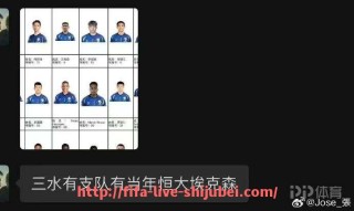 世俱杯直播-2017年法甲球队在法国各大城市的分布情况是怎样的？（法国足球队2018）