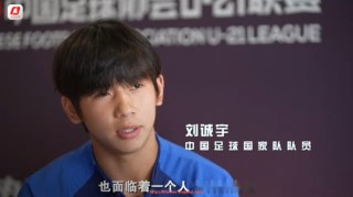 世俱杯直播-德甲波鸿球队的介绍和图片资料有哪些？（波鸿vs汉堡预测）