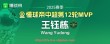 世俱杯直播-2017年法甲球队在法国各大城市的分布情况是怎样的？（法国足球队2018）